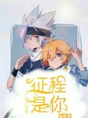 小蓝鸟推特网页版