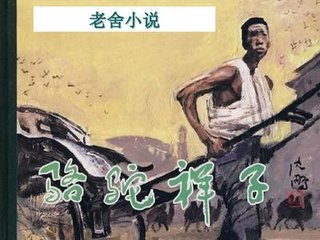 瑟瑟在线观看免费观看