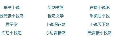 罕见稀有绝版资源