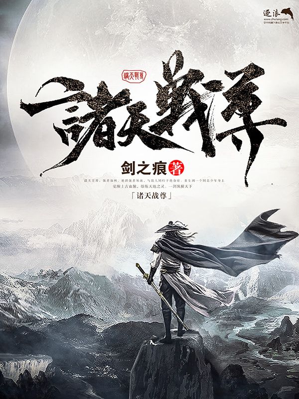 本站经常更换域名请牢记蜜芽