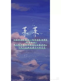6090青苹果午夜私人影院